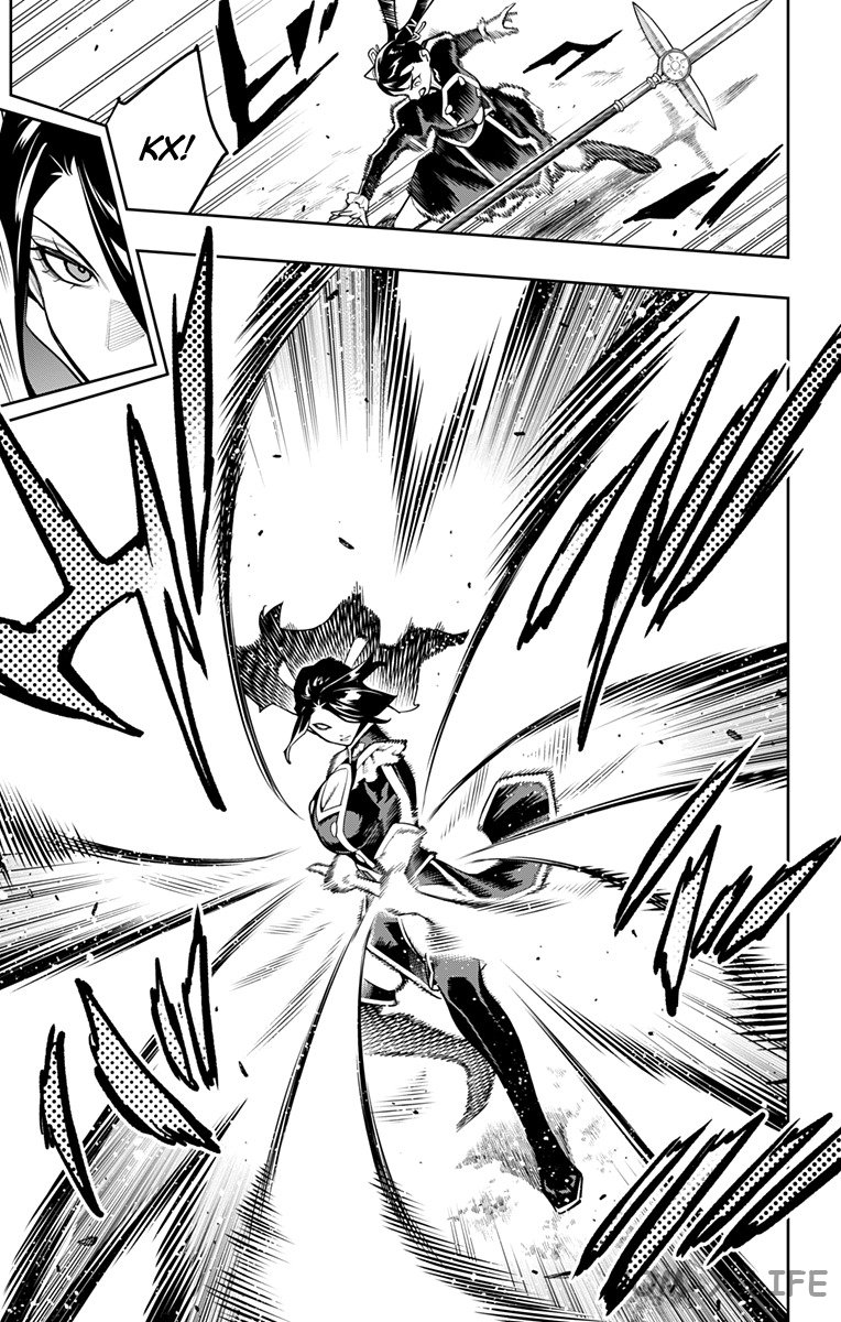 Read Раб спецотряда демонического города Manga Online