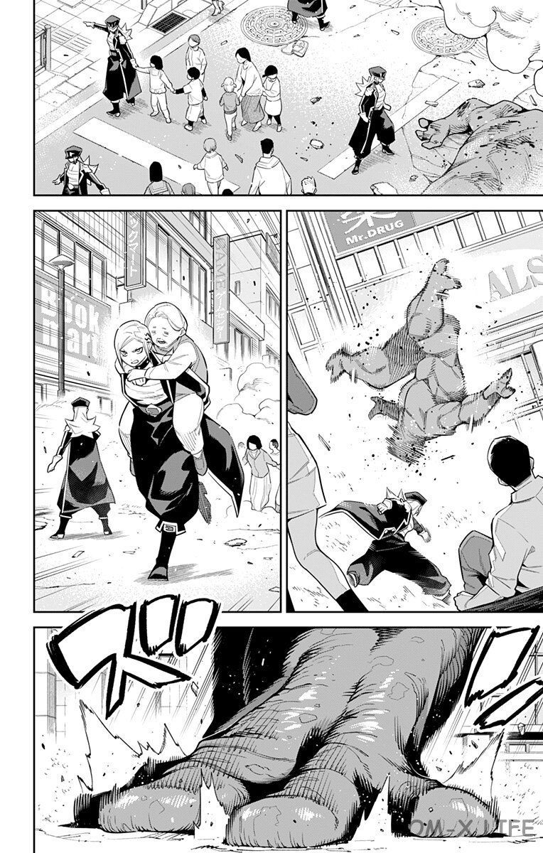 Read Раб спецотряда демонического города Manga Online