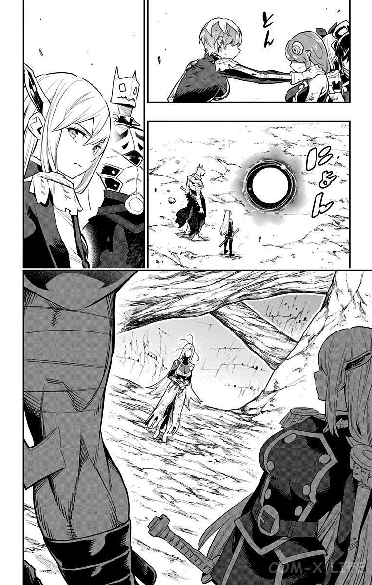 Read Раб спецотряда демонического города Manga Online