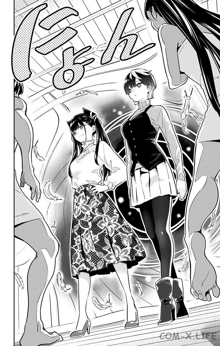 Read Раб спецотряда демонического города Manga Online