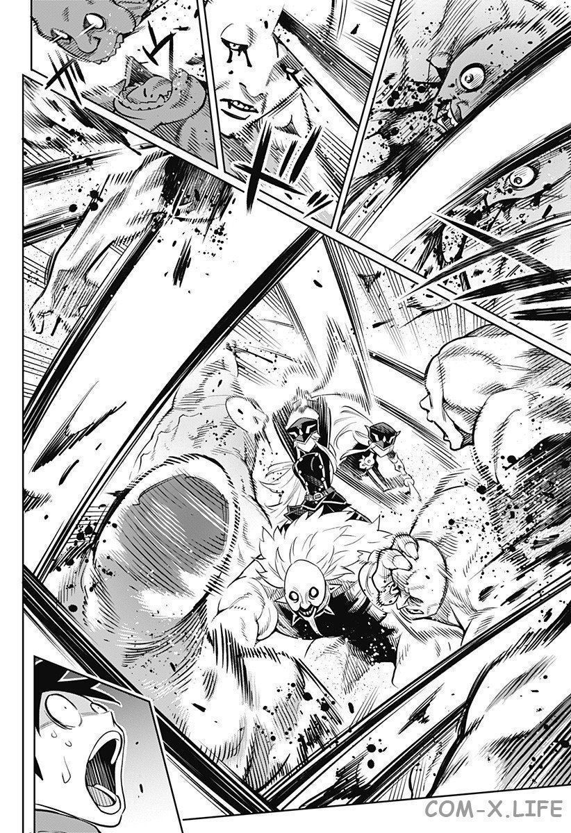 Read Раб спецотряда демонического города Manga Online