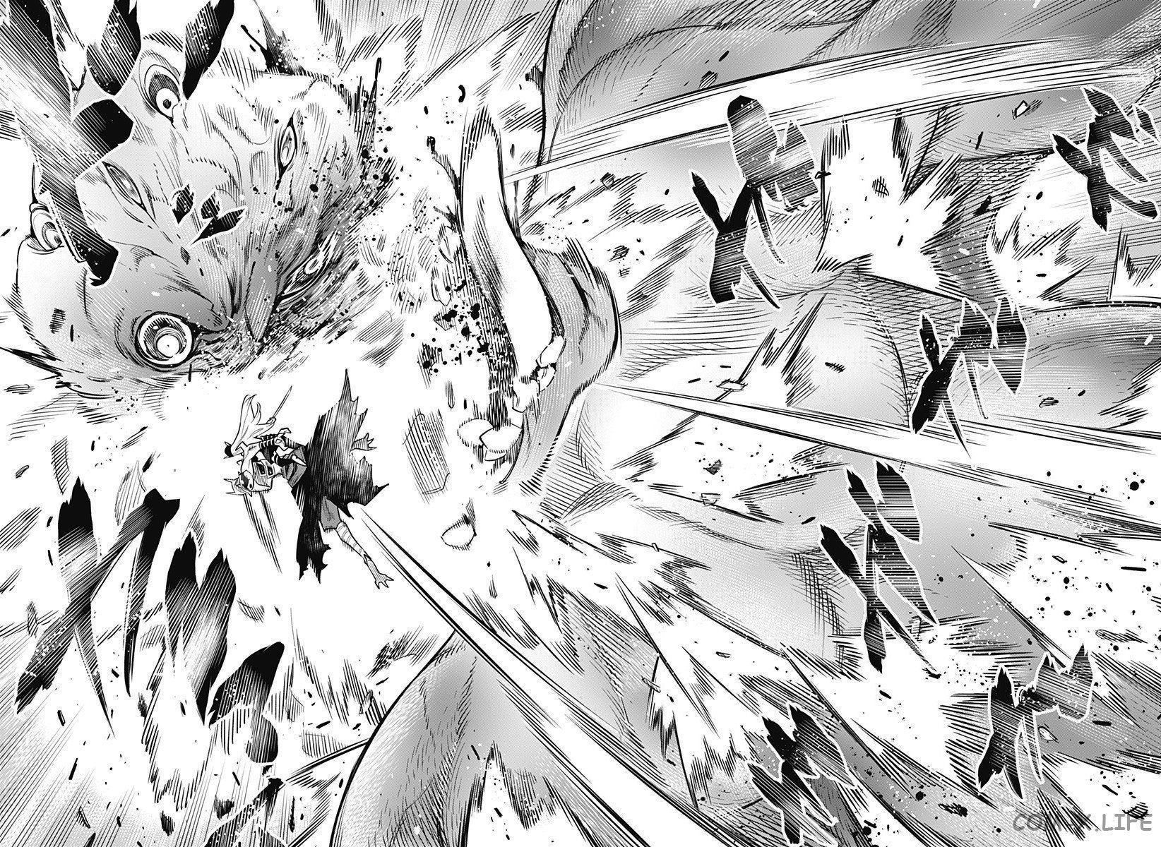 Read Раб спецотряда демонического города Manga Online