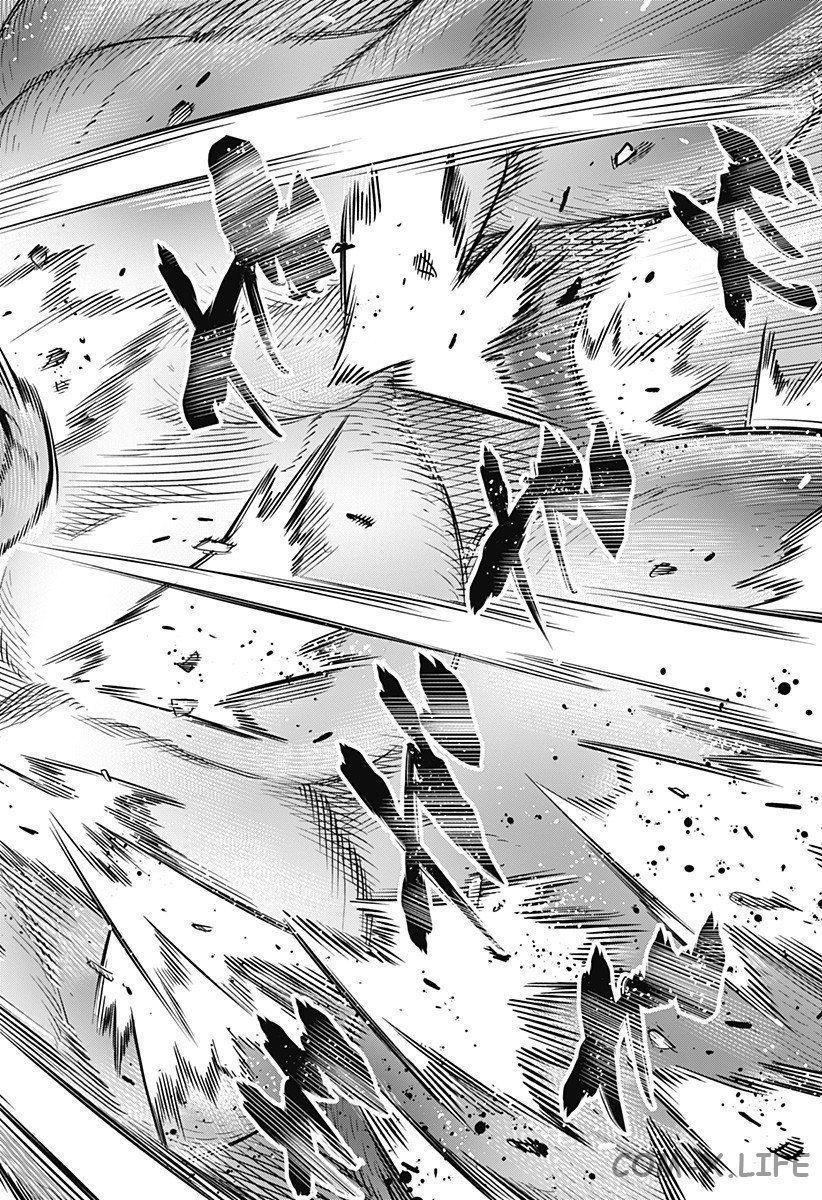 Read Раб спецотряда демонического города Manga Online