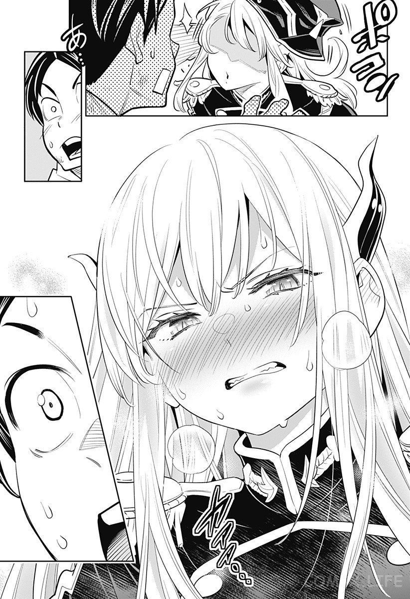 Read Раб спецотряда демонического города Manga Online