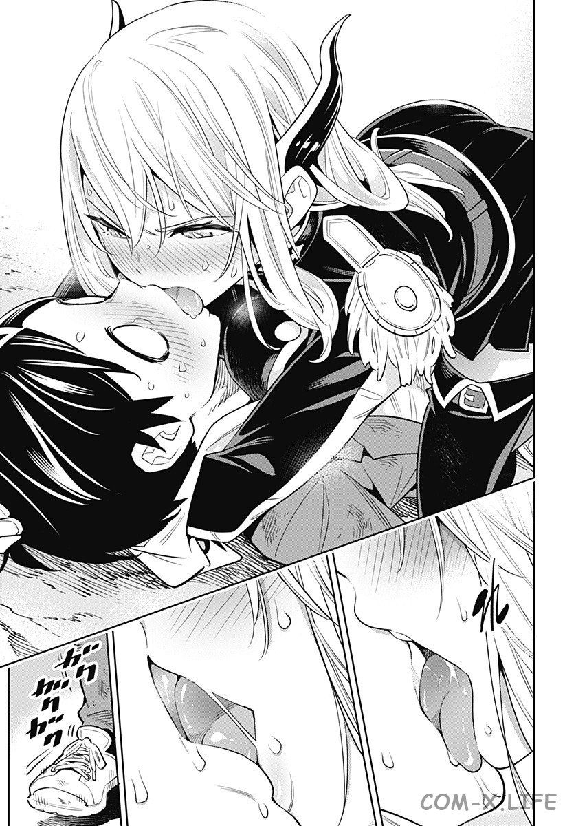 Read Раб спецотряда демонического города Manga Online