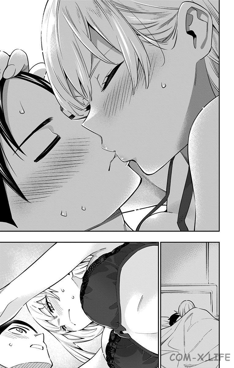 Read Раб спецотряда демонического города Manga Online