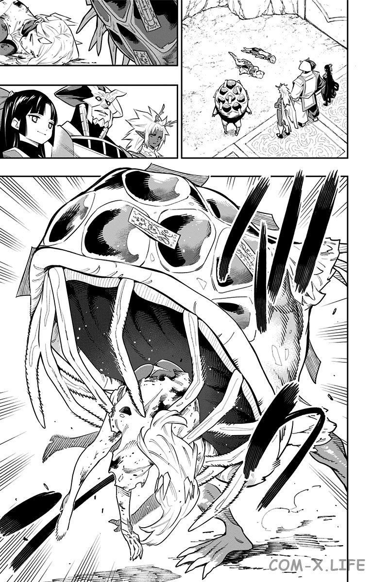 Read Раб спецотряда демонического города Manga Online