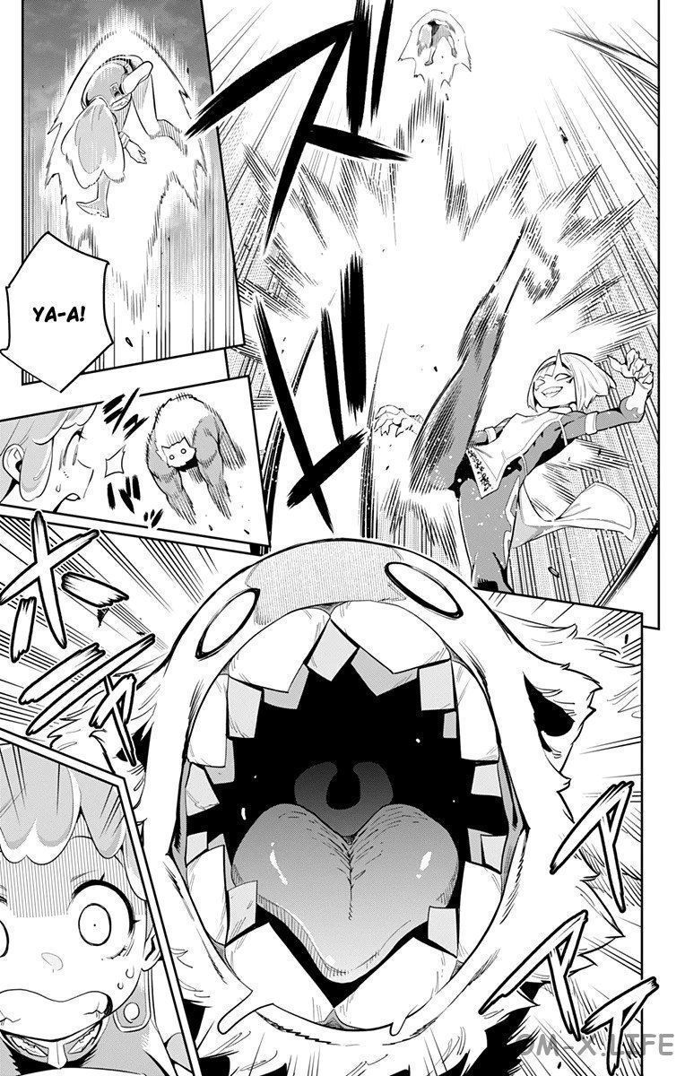 Read Раб спецотряда демонического города Manga Online