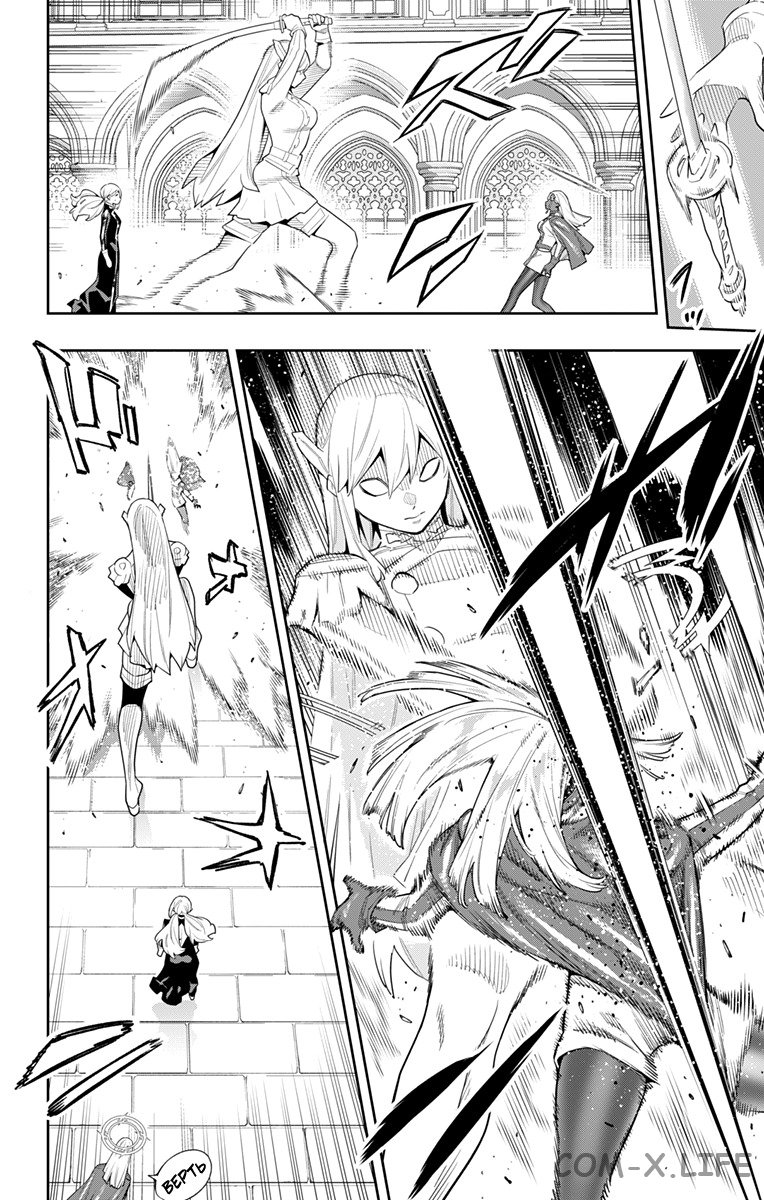 Read Раб спецотряда демонического города Manga Online