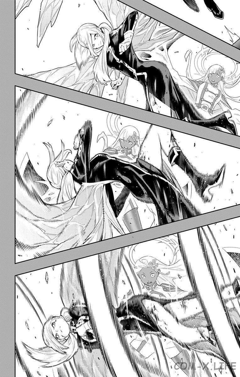 Read Раб спецотряда демонического города Manga Online