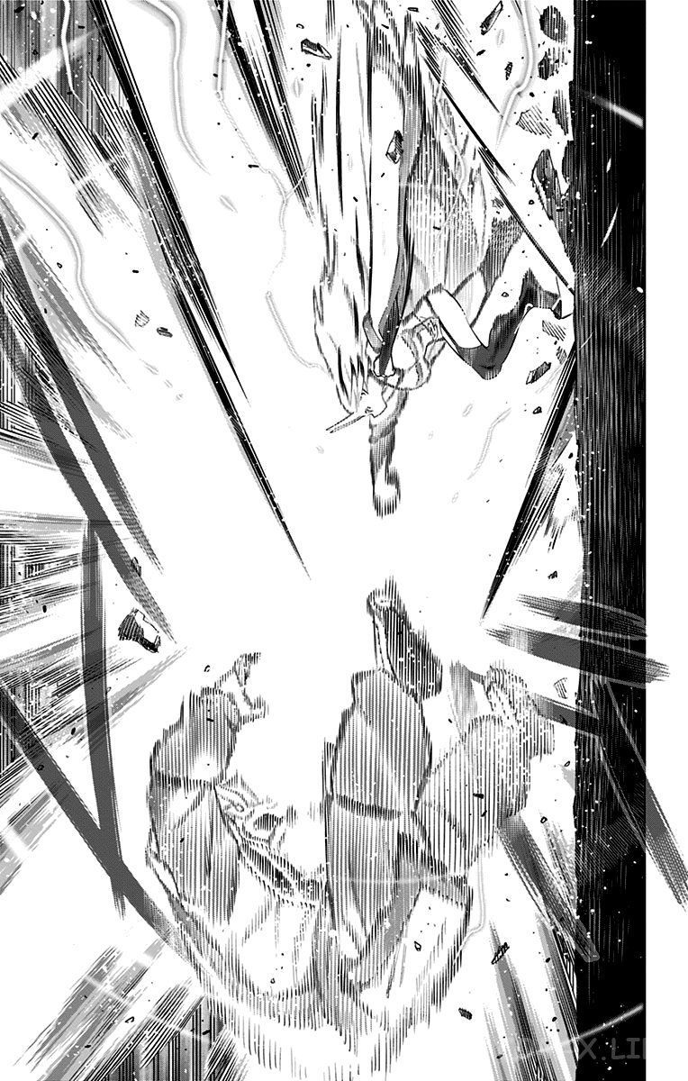 Read Раб спецотряда демонического города Manga Online