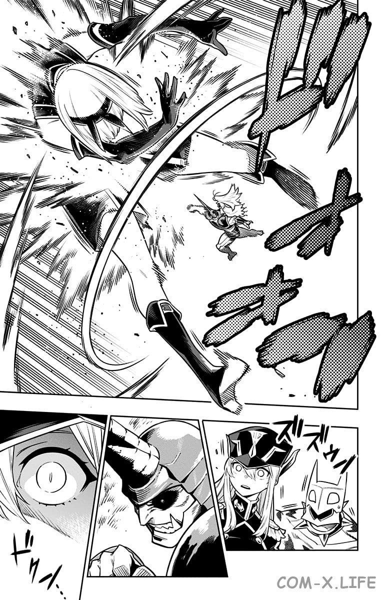 Read Раб спецотряда демонического города Manga Online