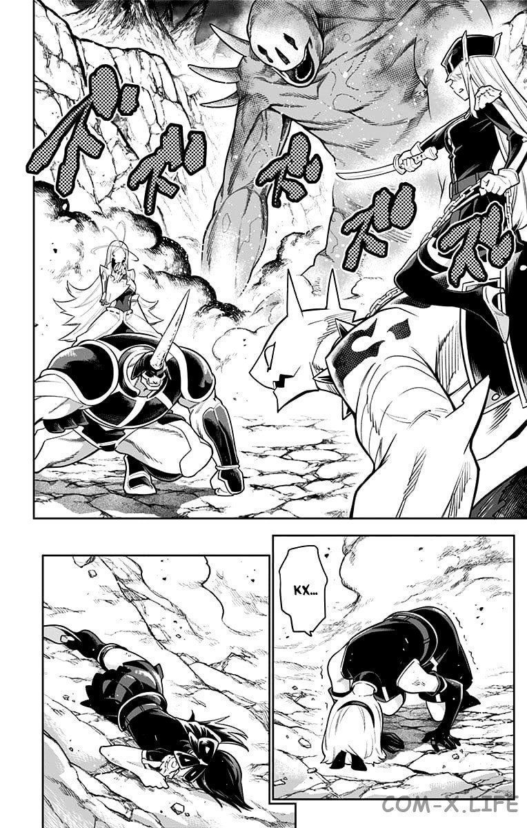 Read Раб спецотряда демонического города Manga Online