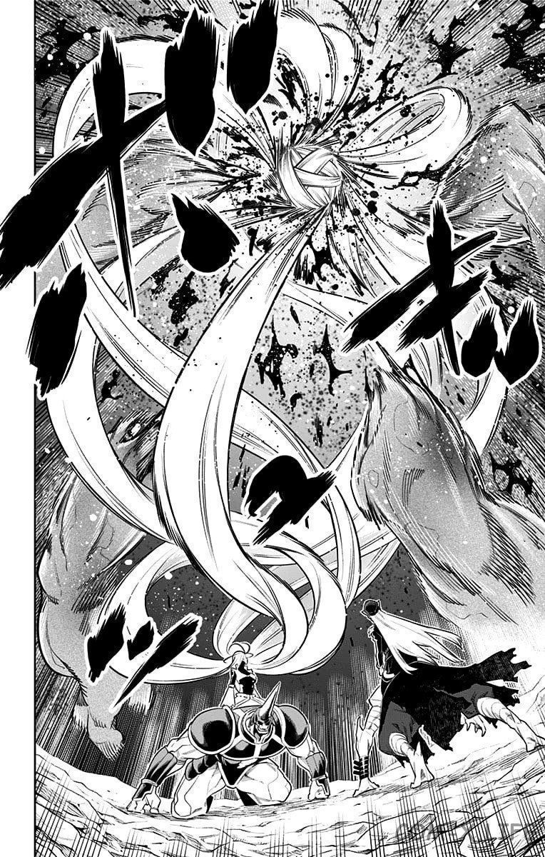 Read Раб спецотряда демонического города Manga Online