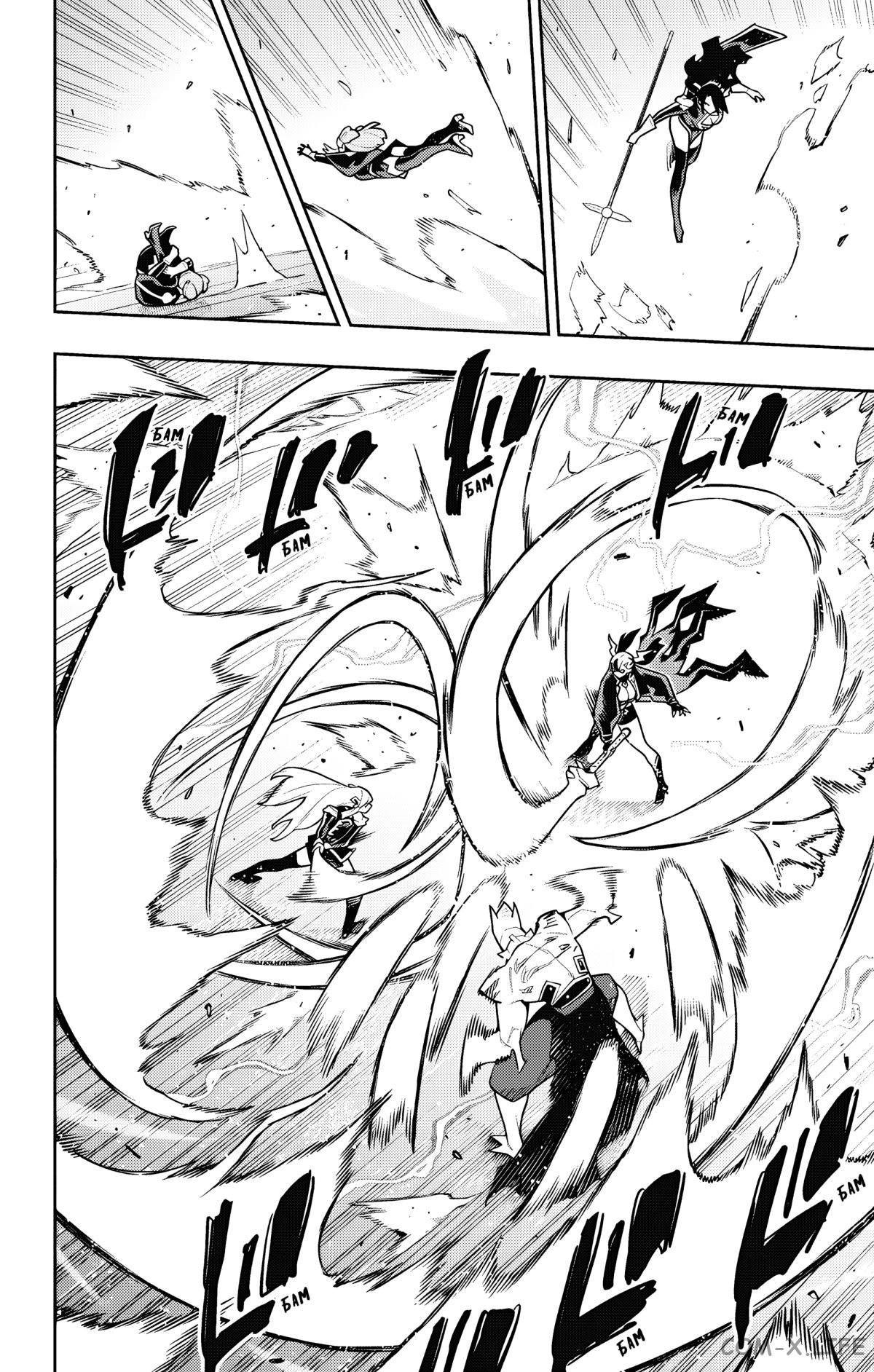 Read Раб спецотряда демонического города Manga Online