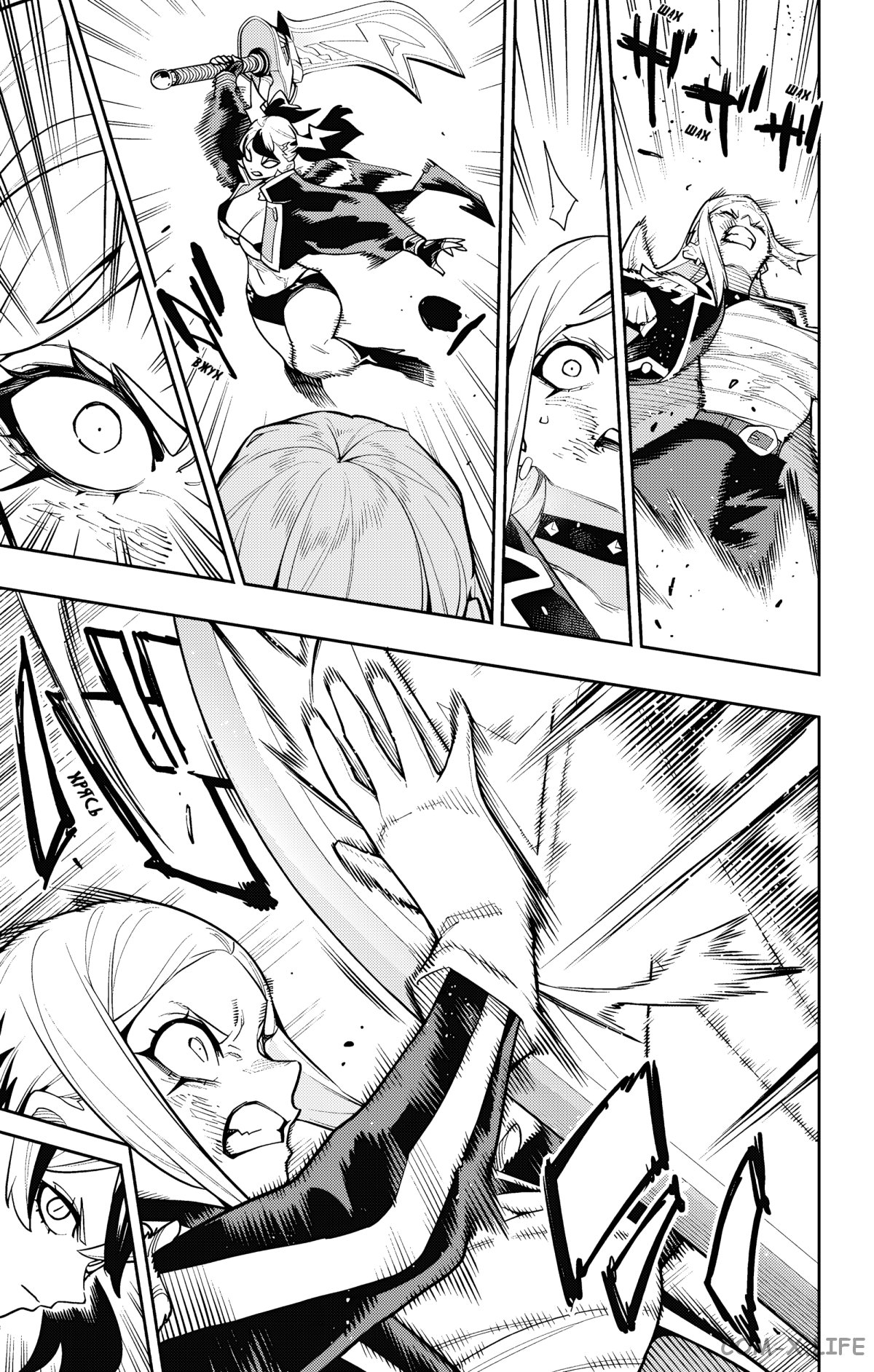 Read Раб спецотряда демонического города Manga Online