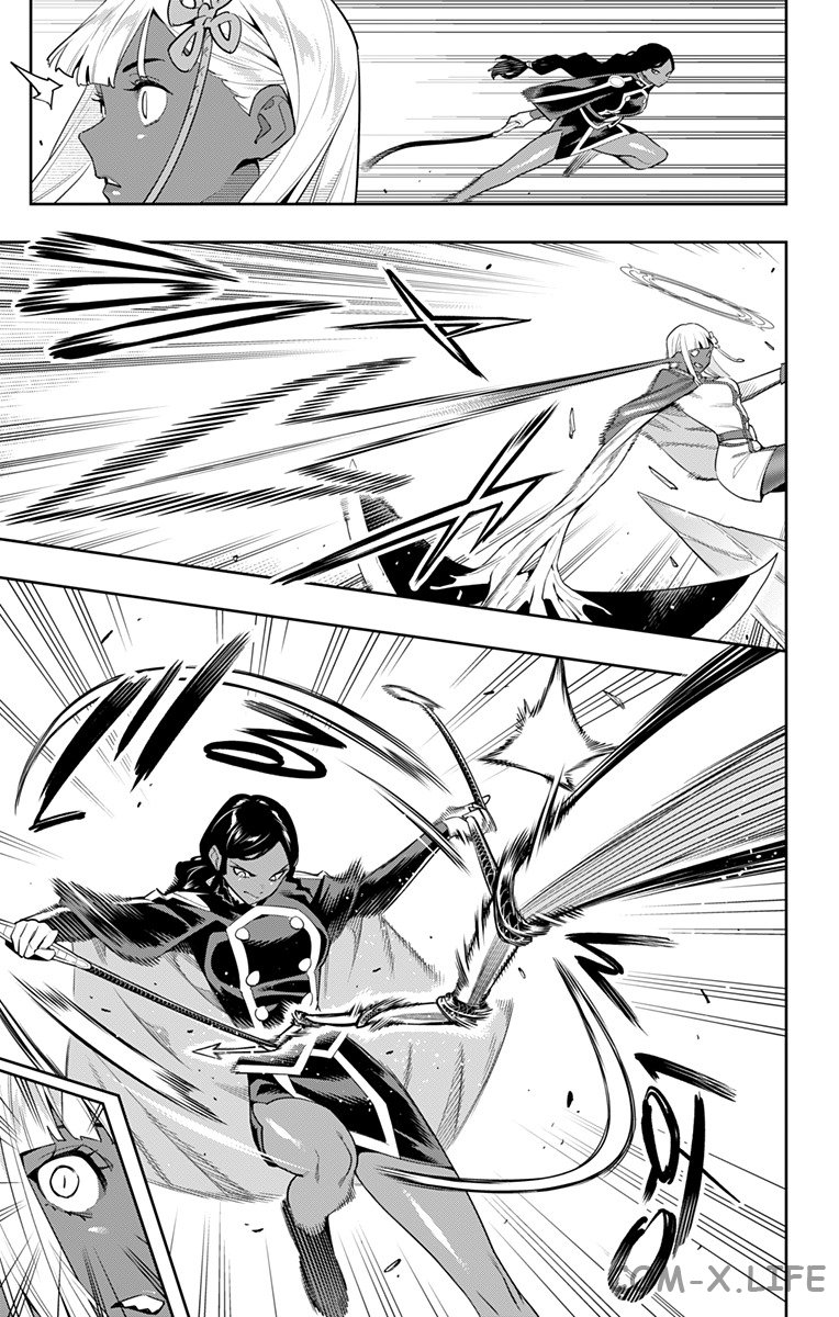 Read Раб спецотряда демонического города Manga Online