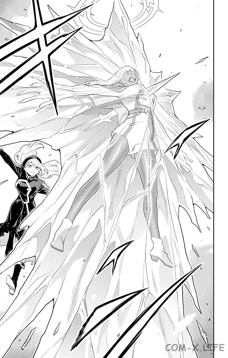 Read Раб спецотряда демонического города Manga Online