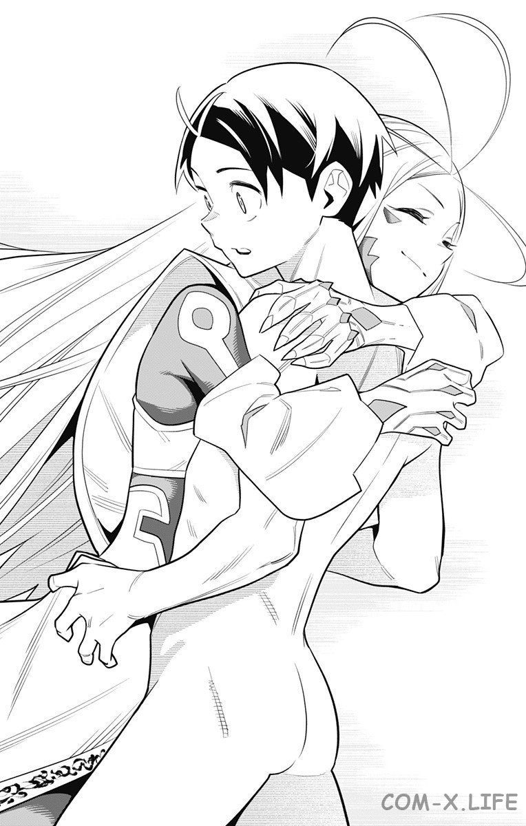 Read Раб спецотряда демонического города Manga Online