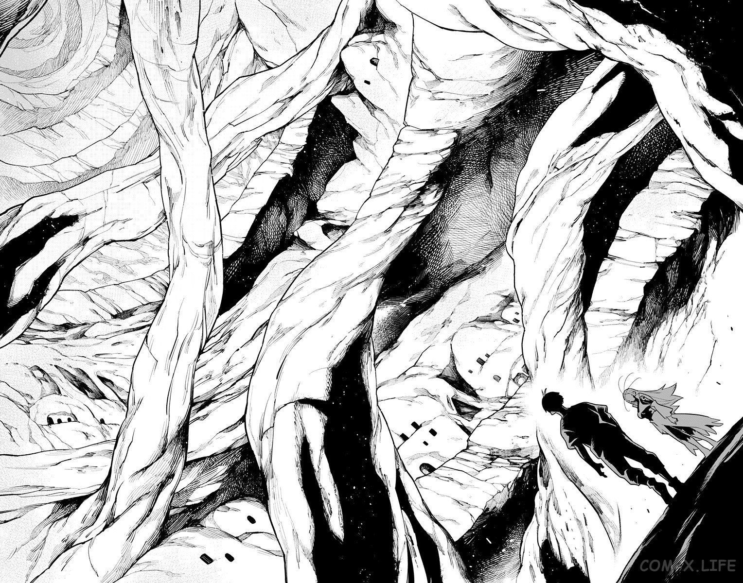 Read Раб спецотряда демонического города Manga Online