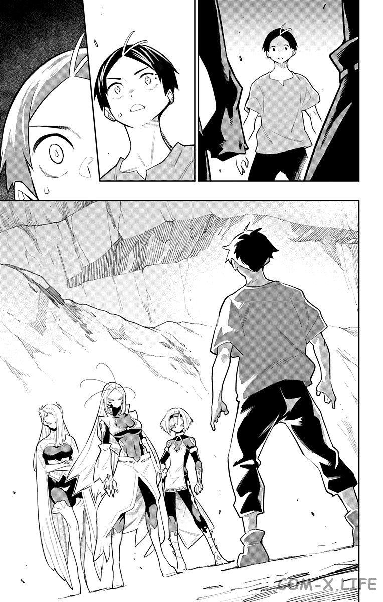 Read Раб спецотряда демонического города Manga Online