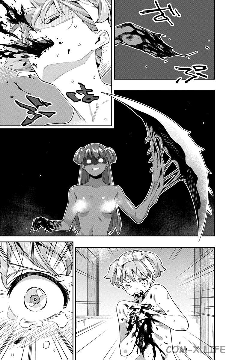 Read Раб спецотряда демонического города Manga Online