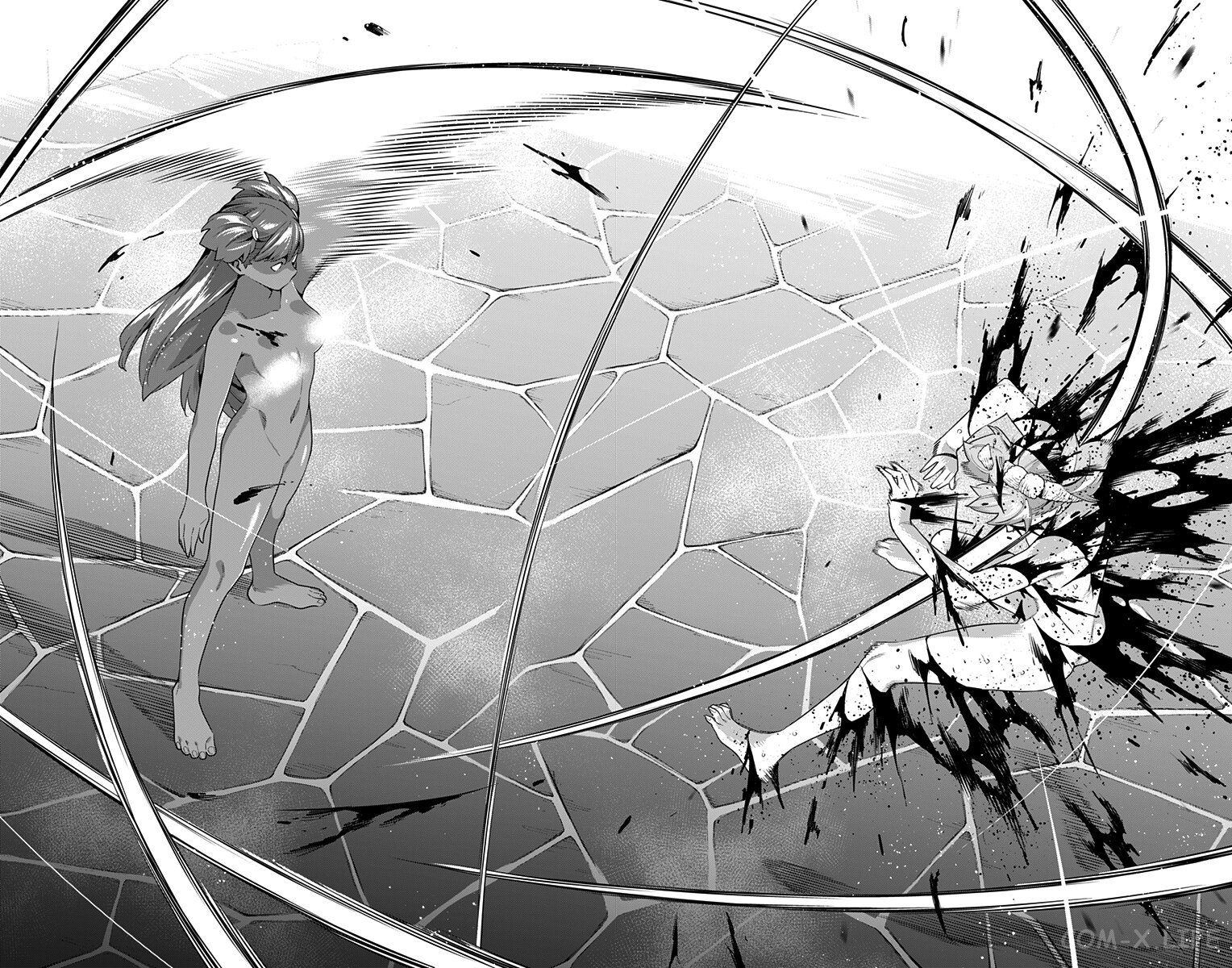 Read Раб спецотряда демонического города Manga Online