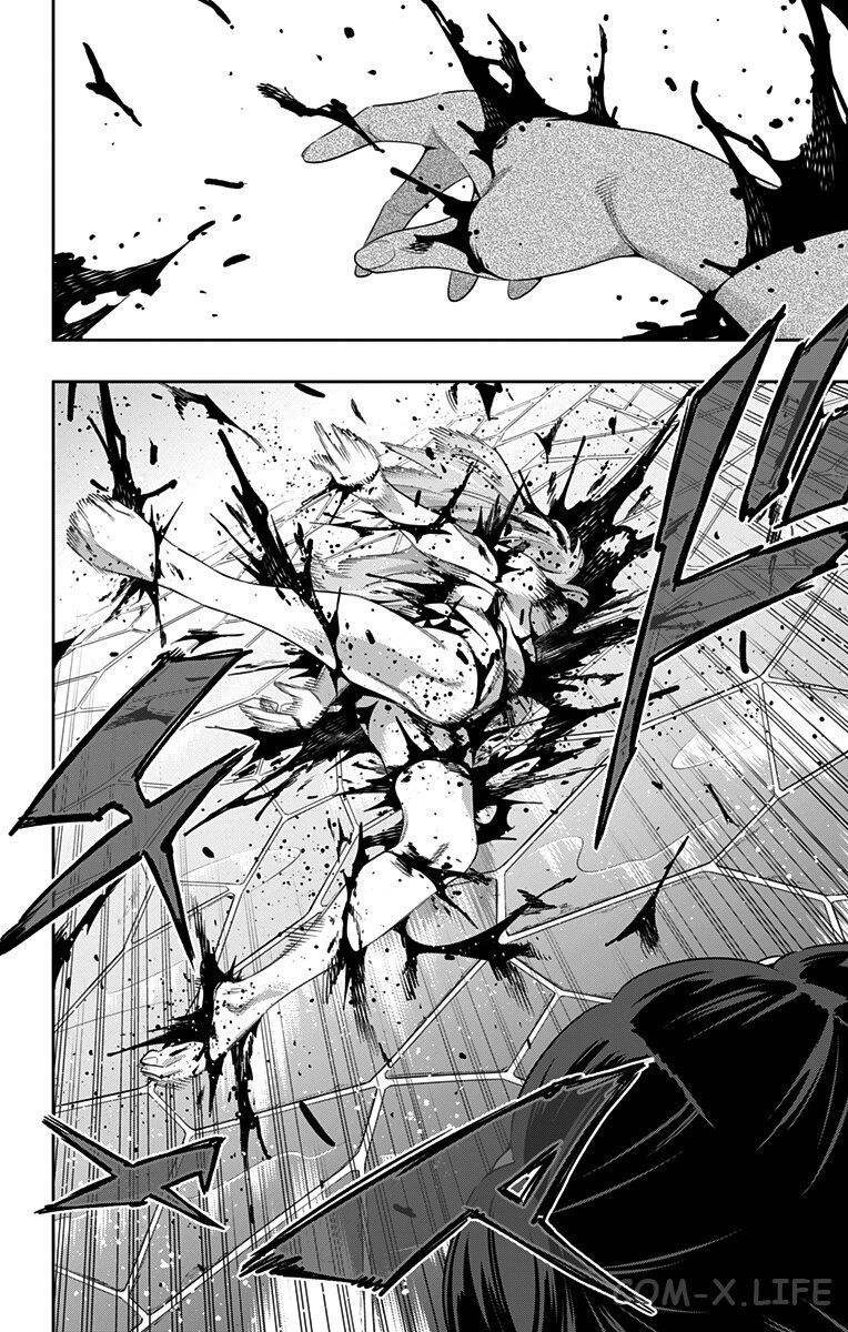 Read Раб спецотряда демонического города Manga Online