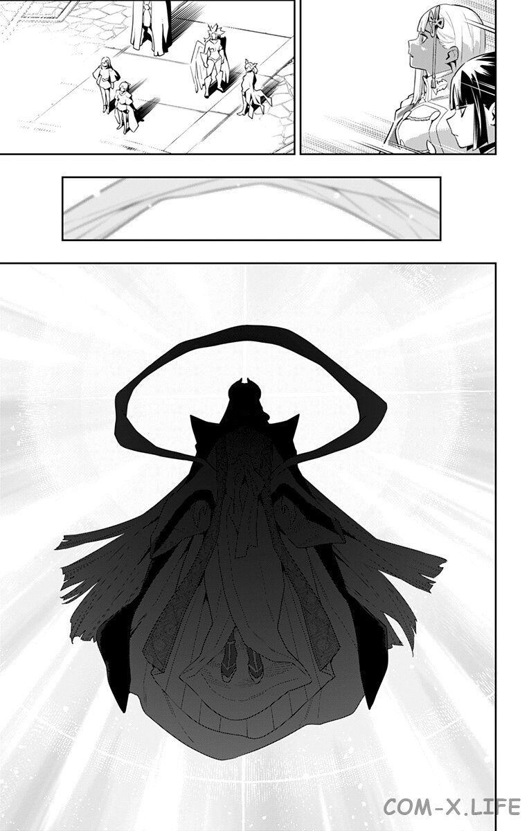 Read Раб спецотряда демонического города Manga Online