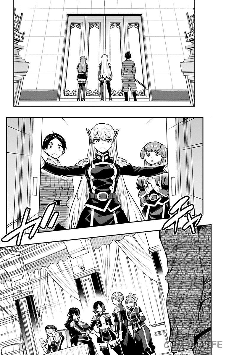 Read Раб спецотряда демонического города Manga Online