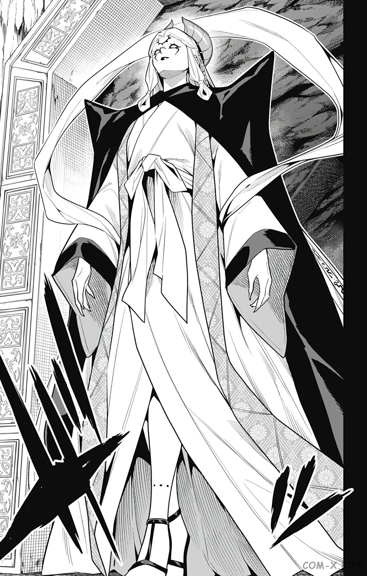 Read Раб спецотряда демонического города Manga Online