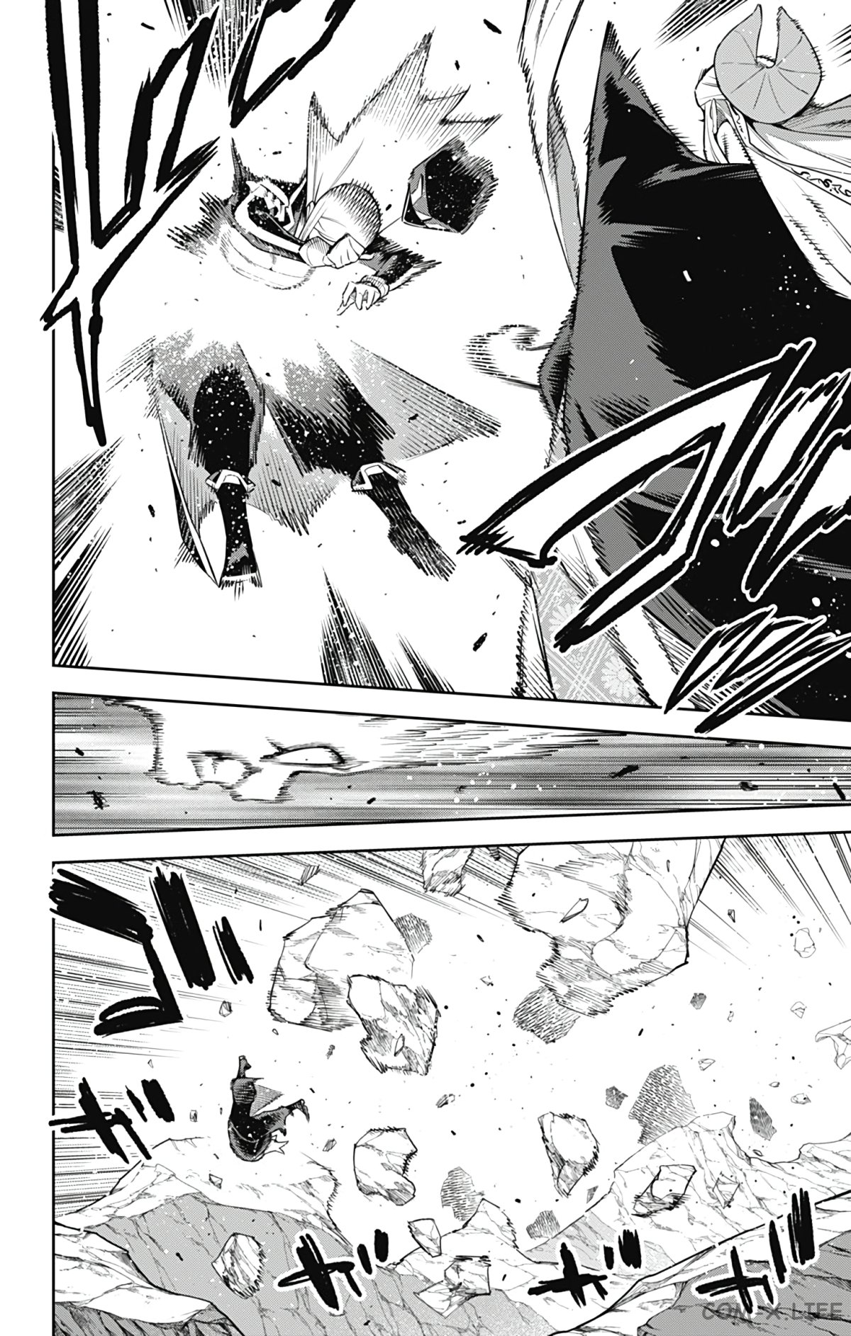 Read Раб спецотряда демонического города Manga Online