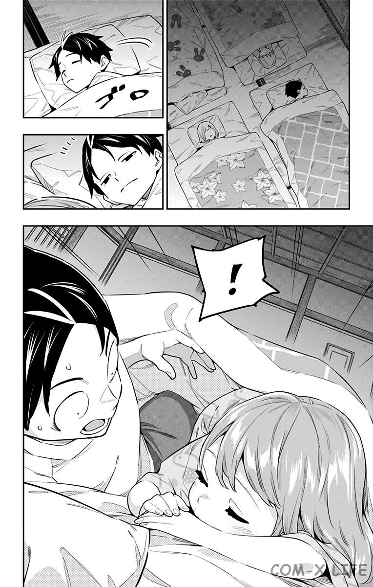 Read Раб спецотряда демонического города Manga Online