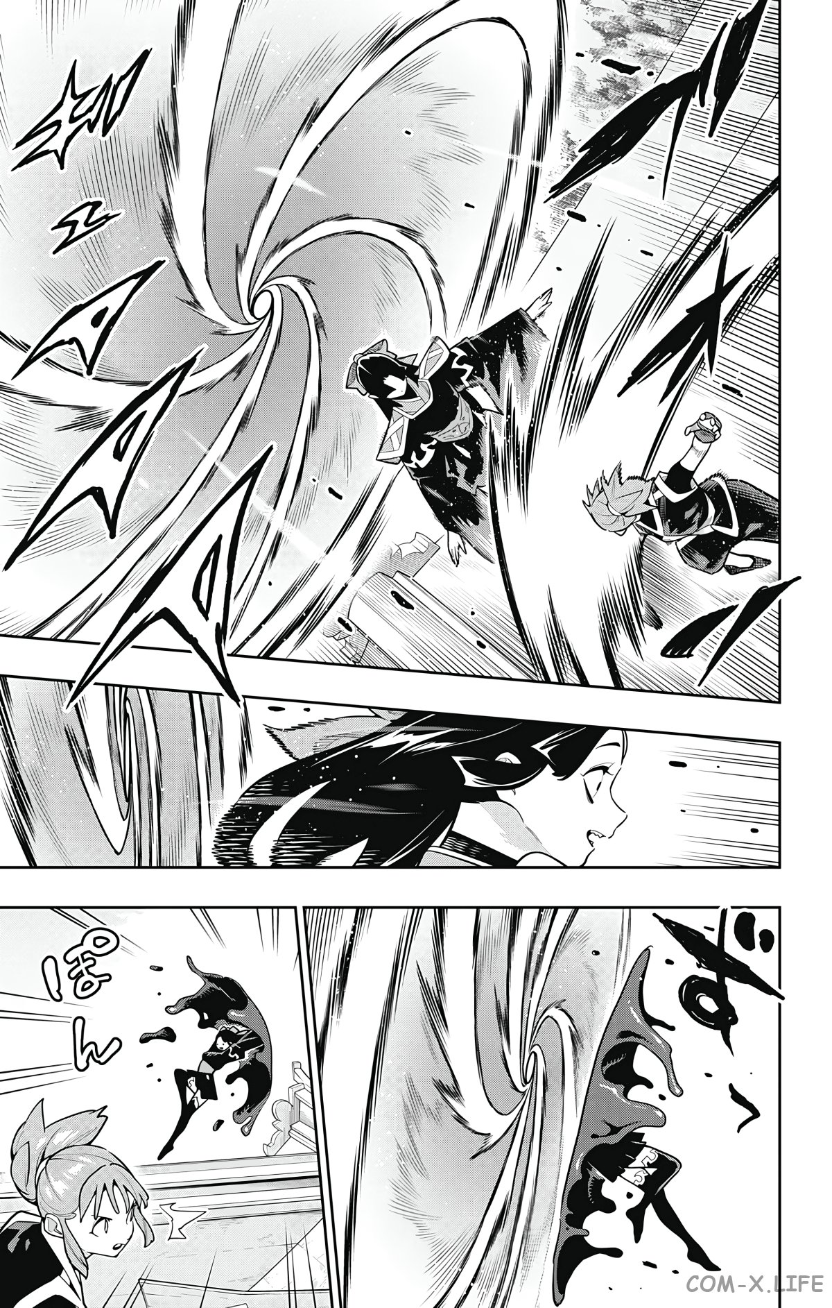 Read Раб спецотряда демонического города Manga Online