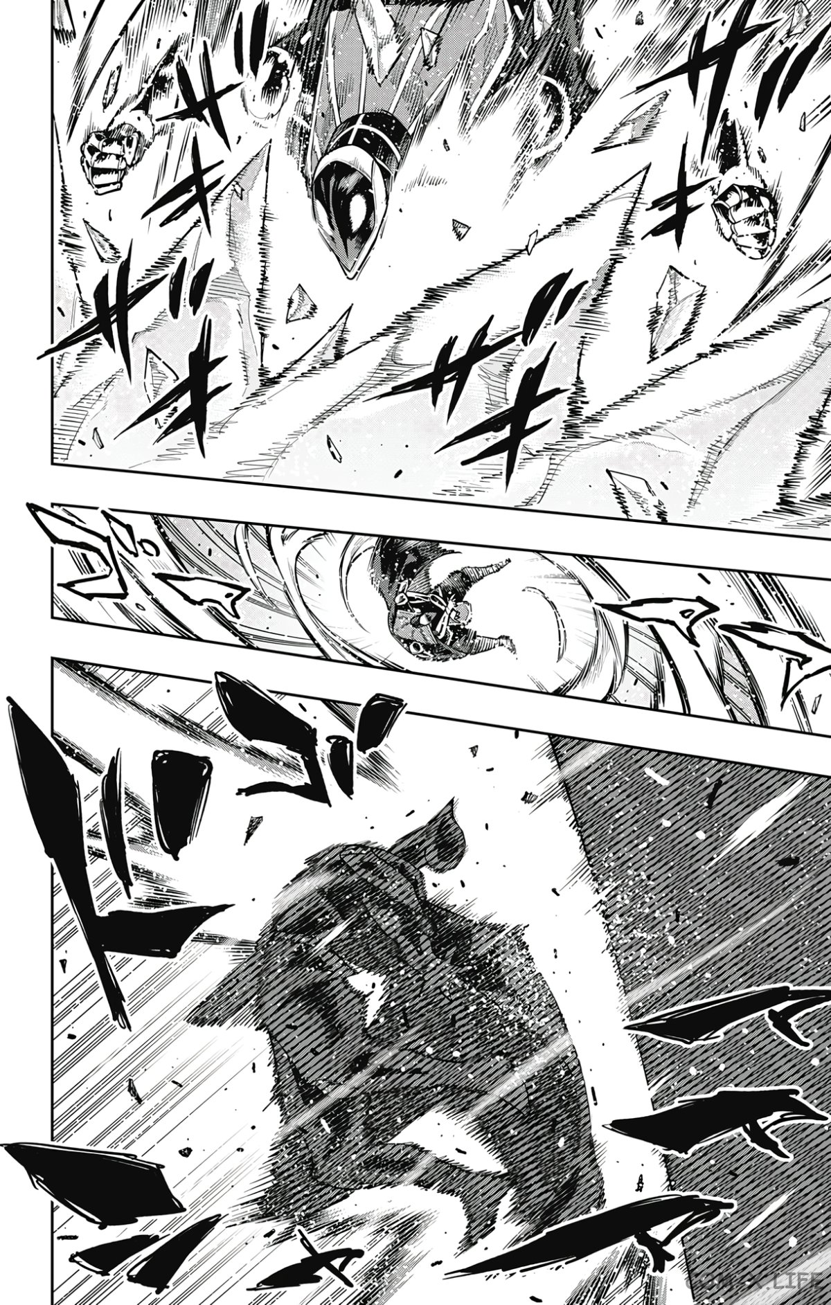 Read Раб спецотряда демонического города Manga Online