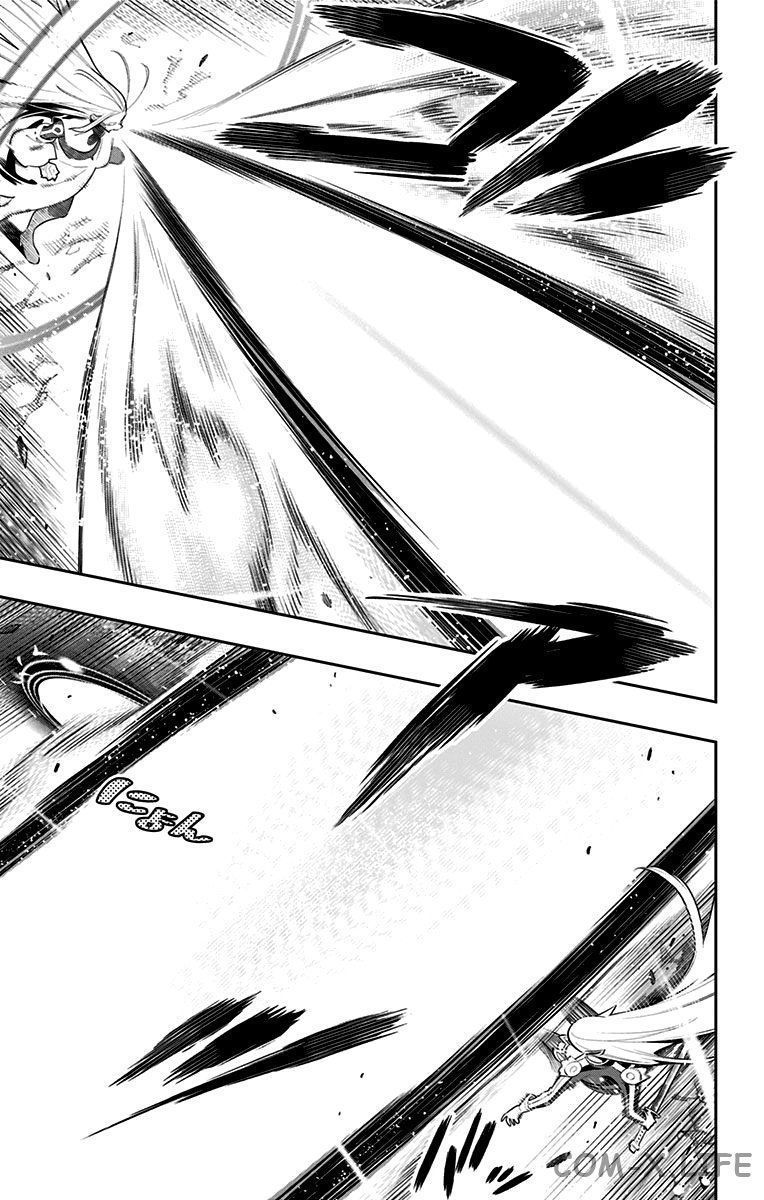 Read Раб спецотряда демонического города Manga Online