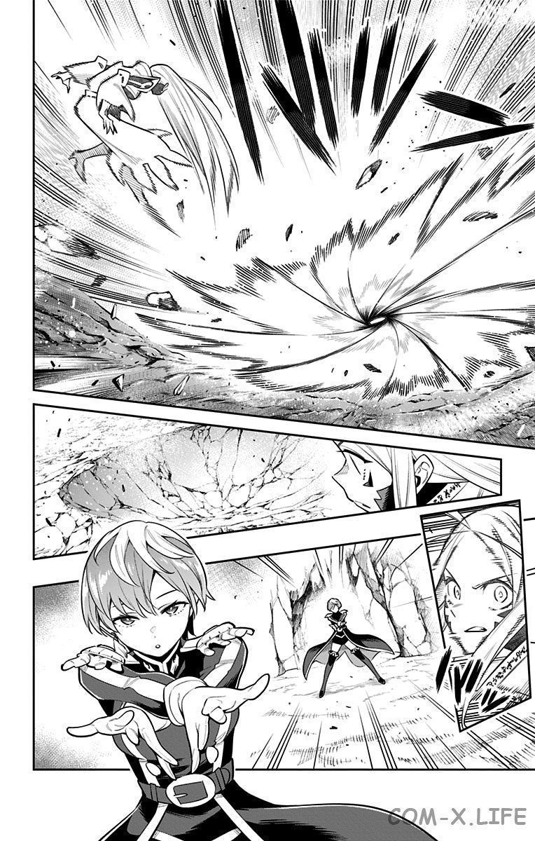 Read Раб спецотряда демонического города Manga Online