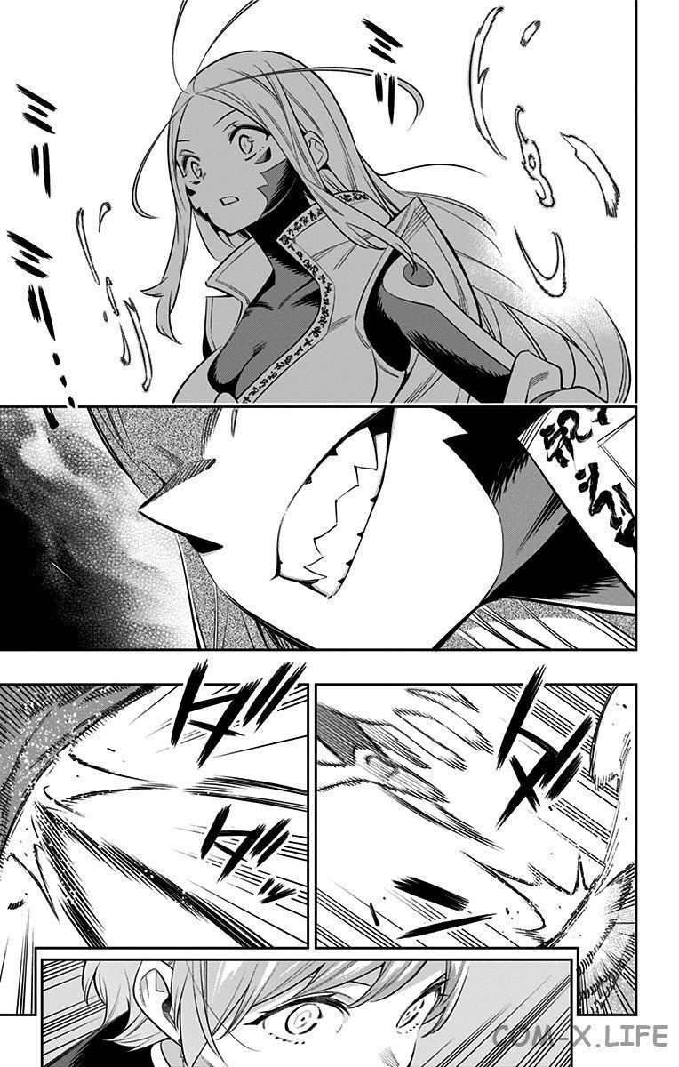 Read Раб спецотряда демонического города Manga Online