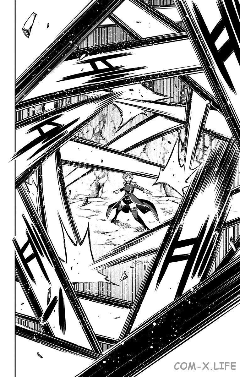 Read Раб спецотряда демонического города Manga Online