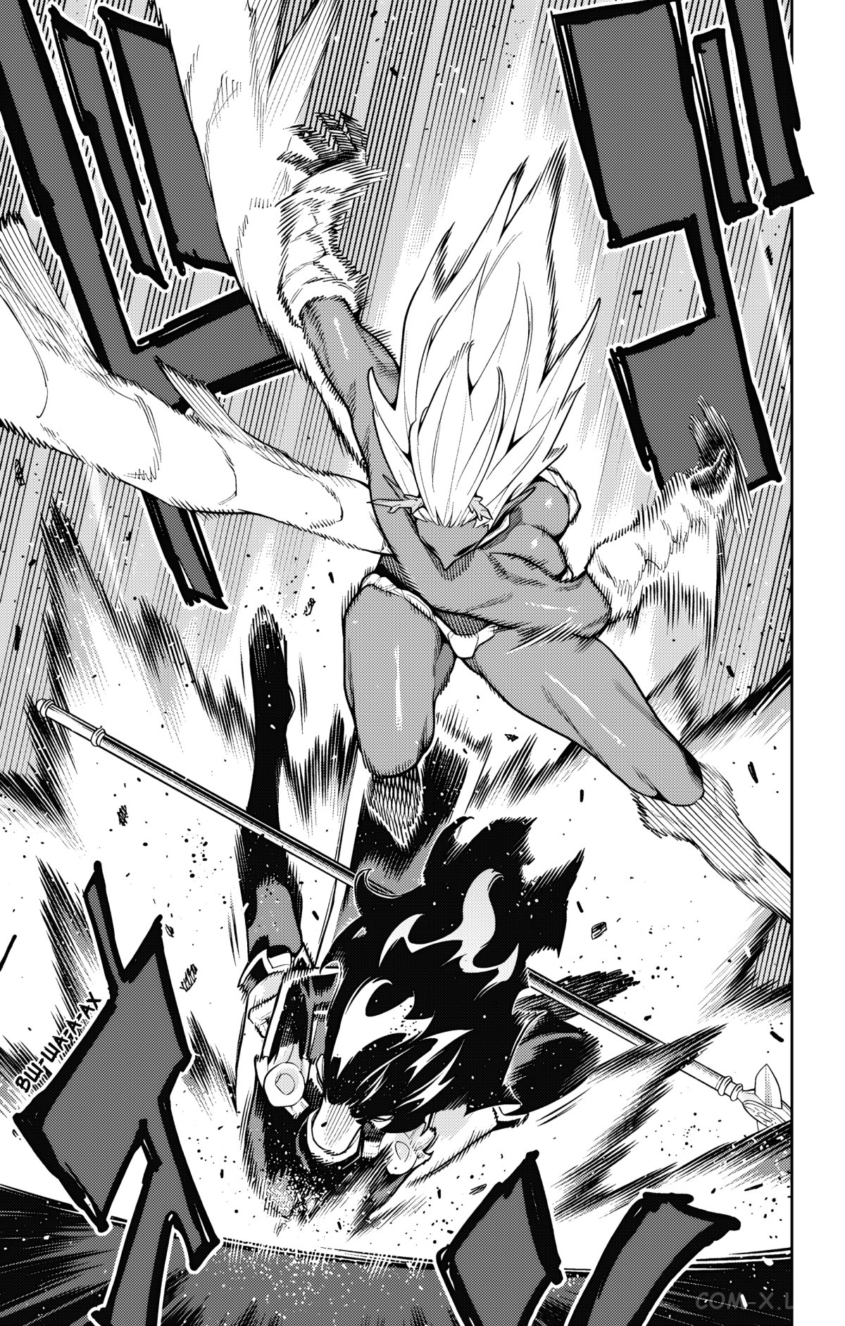 Read Раб спецотряда демонического города Manga Online