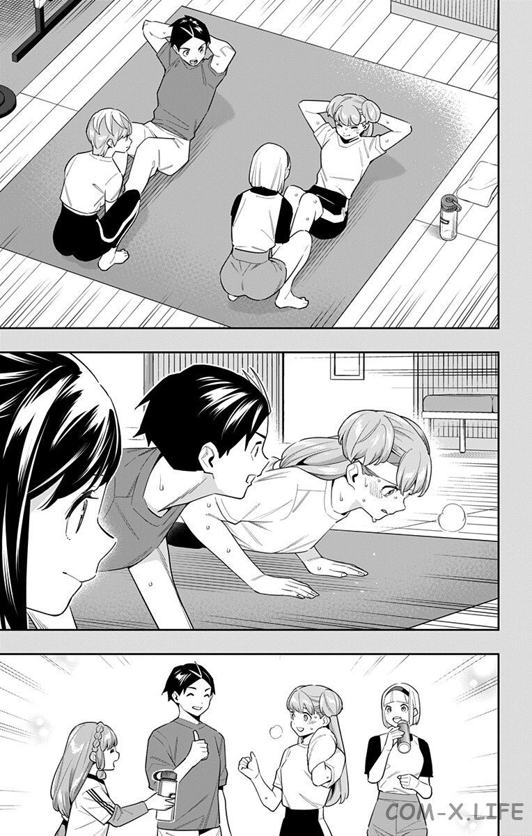 Read Раб спецотряда демонического города Manga Online