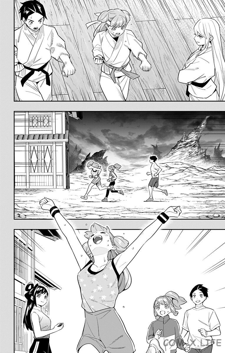 Read Раб спецотряда демонического города Manga Online