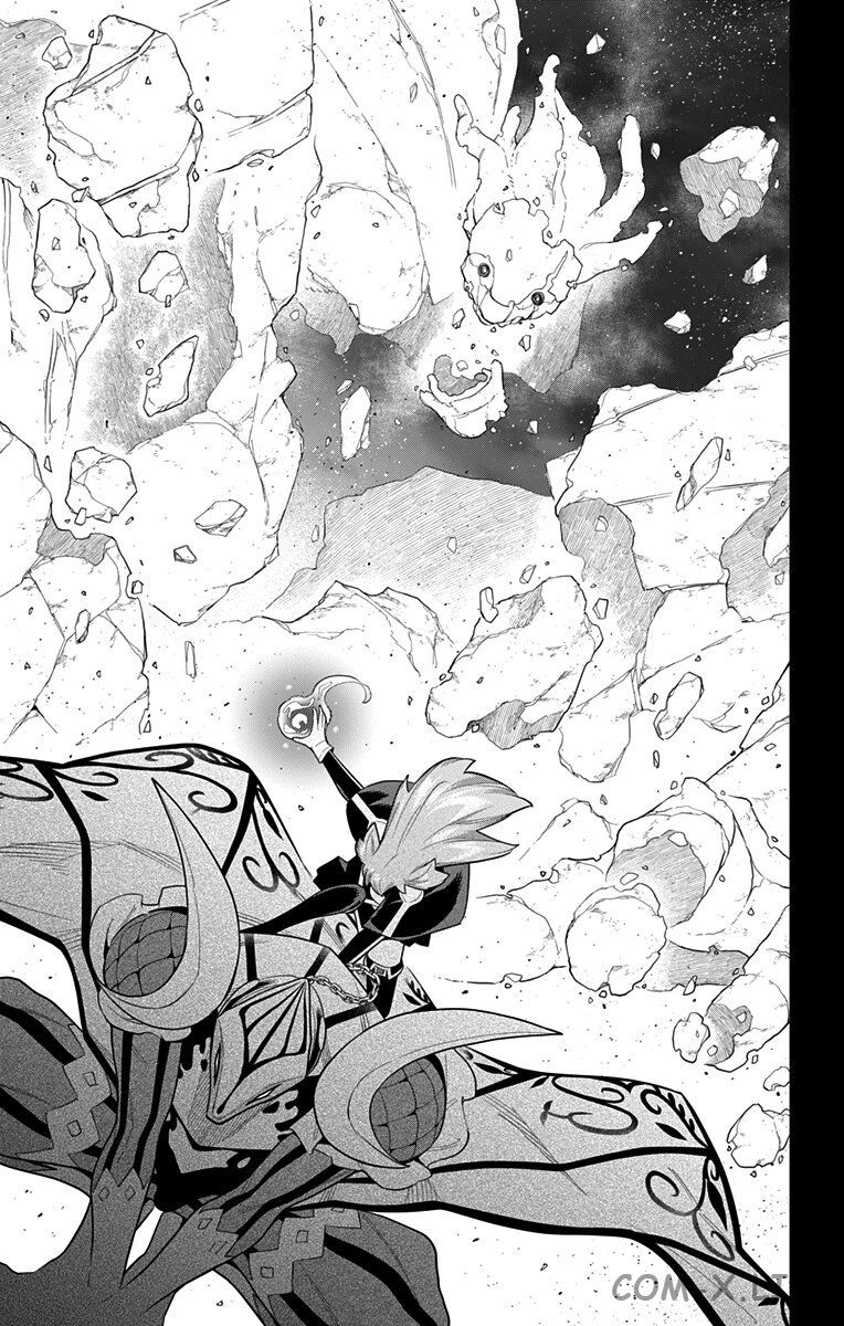 Read Раб спецотряда демонического города Manga Online