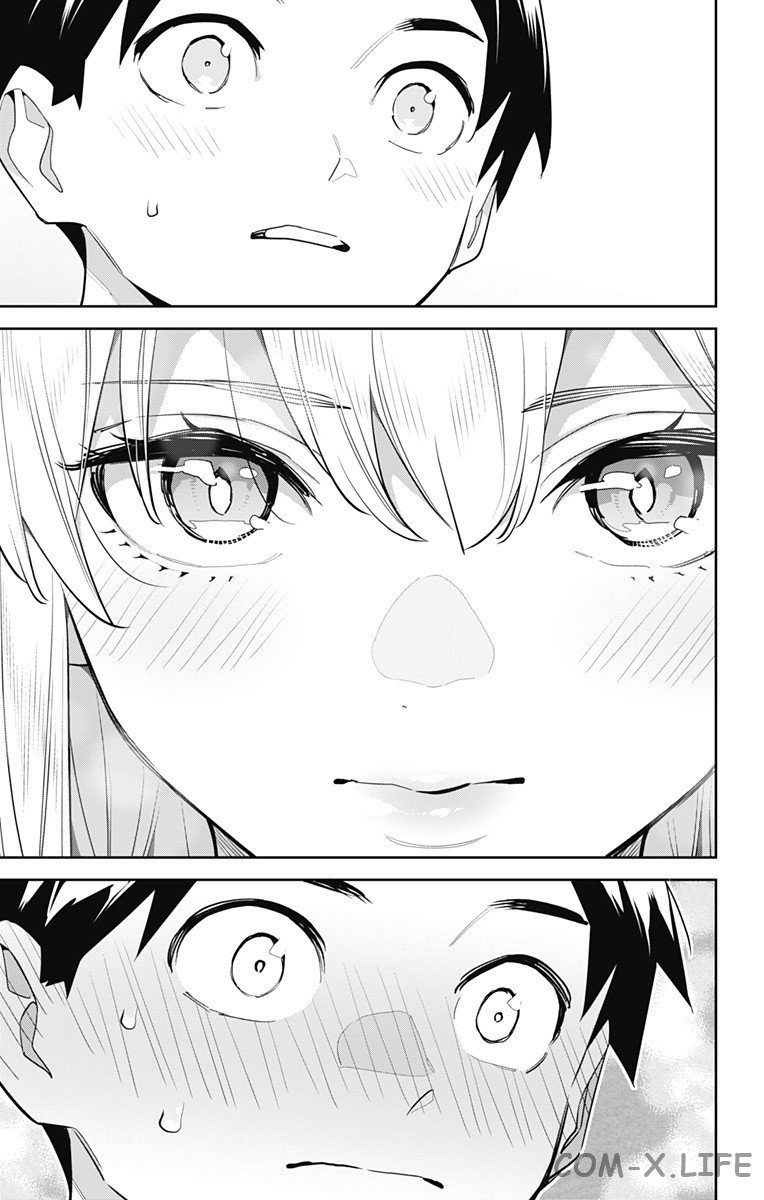 Read Раб спецотряда демонического города Manga Online