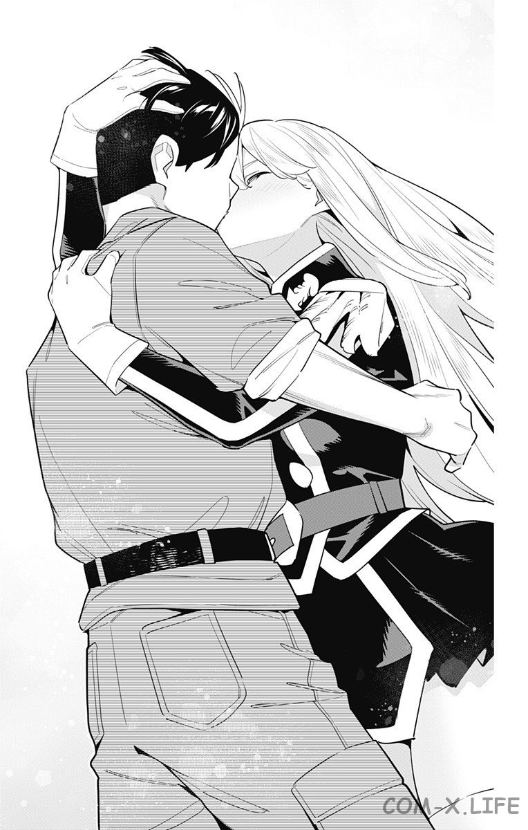 Read Раб спецотряда демонического города Manga Online