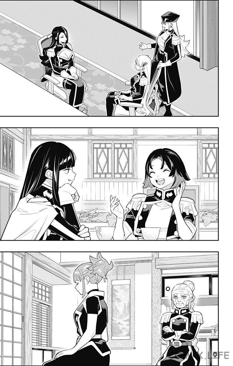 Read Раб спецотряда демонического города Manga Online