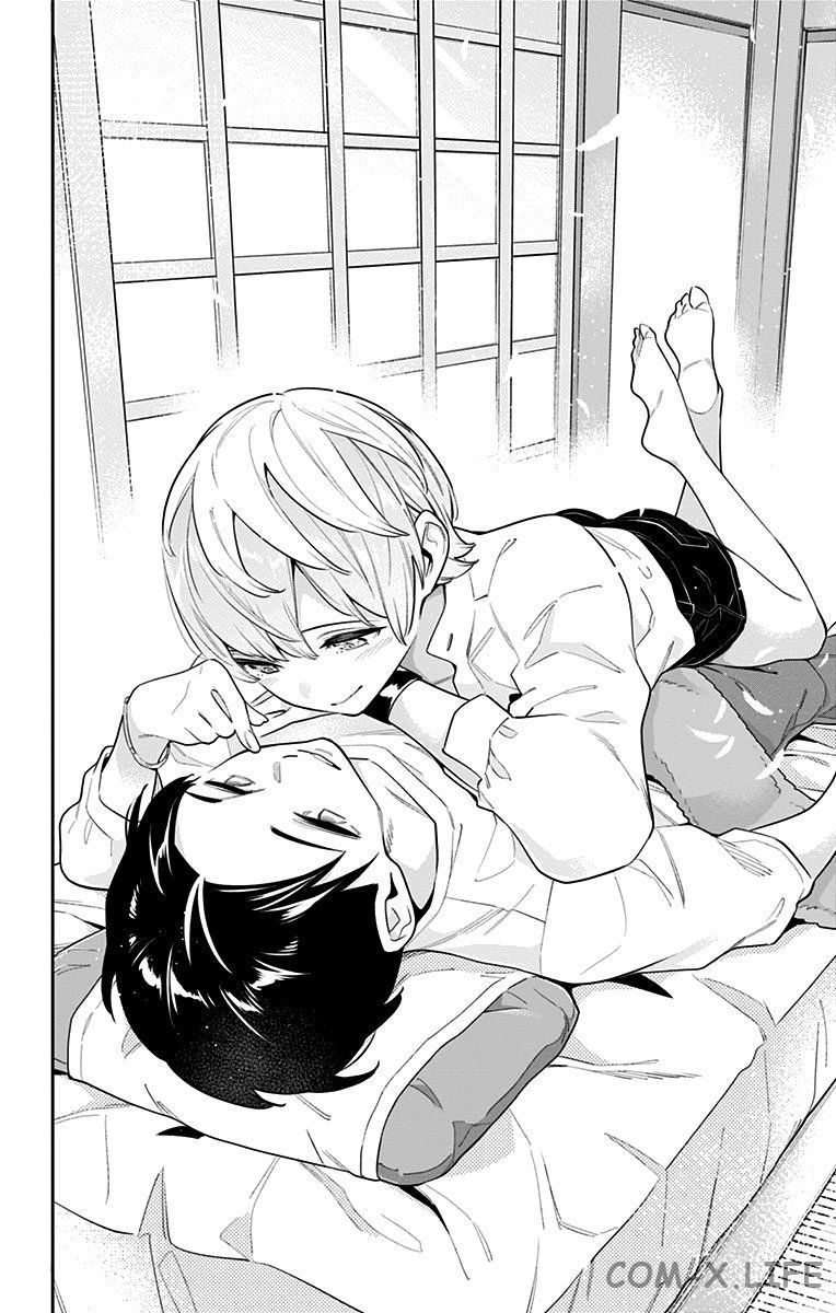 Read Раб спецотряда демонического города Manga Online