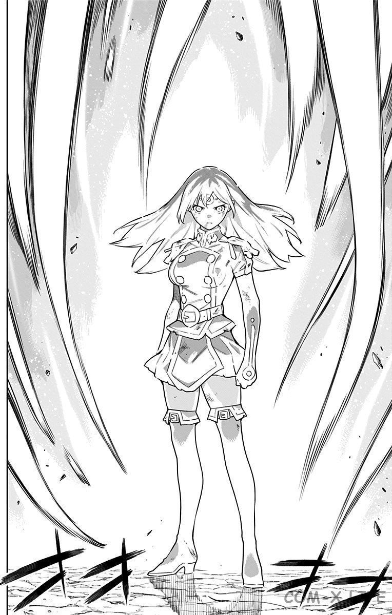 Read Раб спецотряда демонического города Manga Online