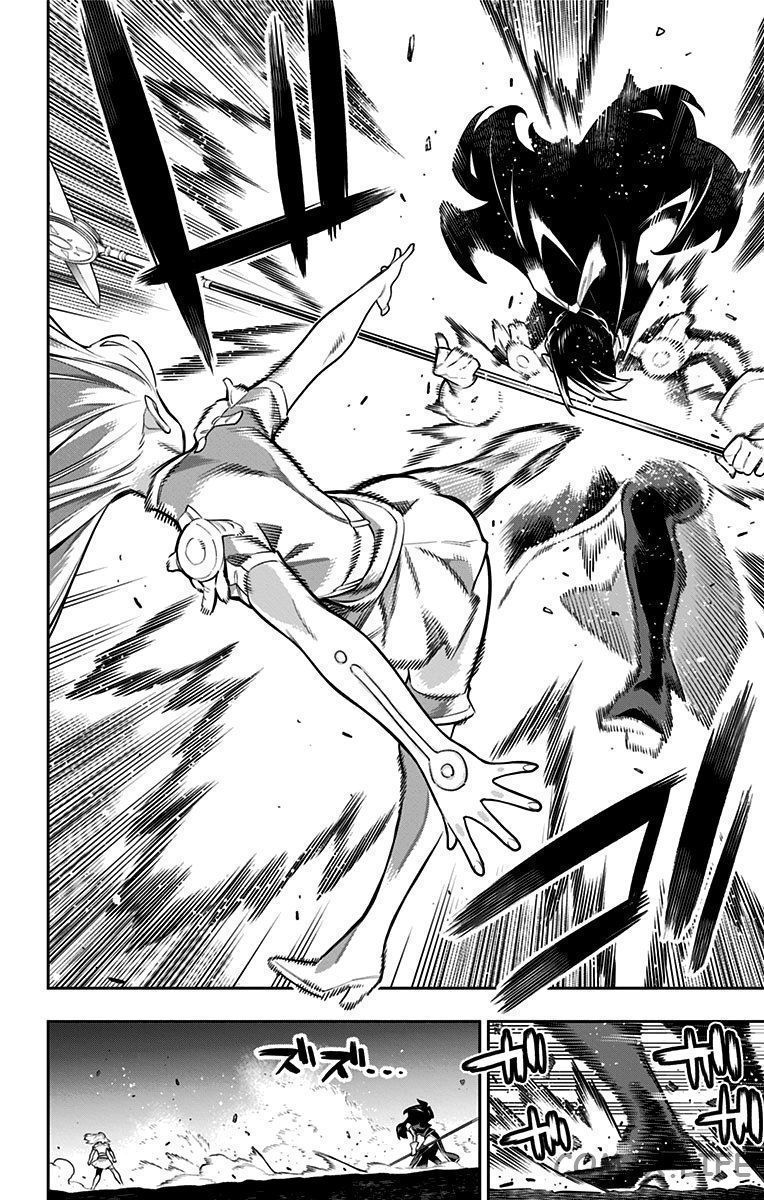 Read Раб спецотряда демонического города Manga Online