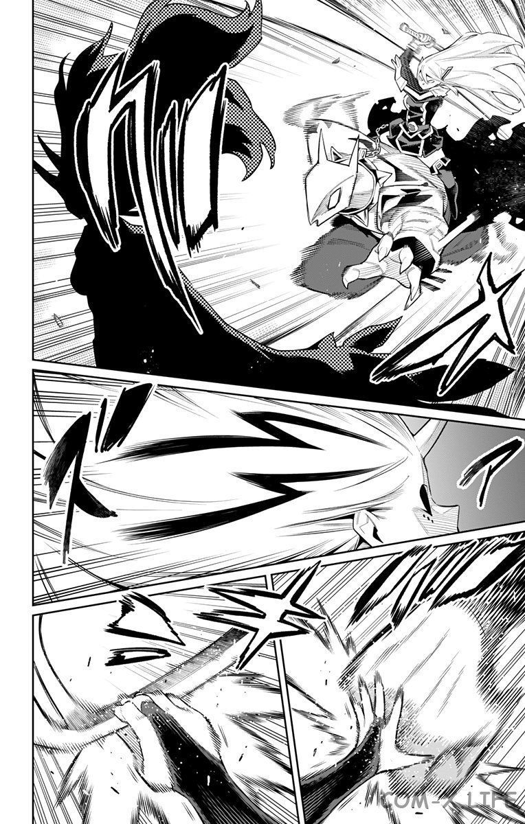 Read Раб спецотряда демонического города Manga Online